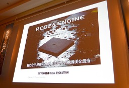 ꡼ No.010 | ǡ֥쥰סѥʥ˥å֥ӥפʤɡǿƥӤα󥸥٤ARMCPU