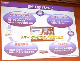 ꡼ No.014 | ǡ֥쥰סѥʥ˥å֥ӥפʤɡǿƥӤα󥸥٤ARMCPU