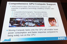 ꡼ No.010Υͥ / ARMΥץåIPϡ֥ϡɥޥפǤʤڤء֥ϡɥޥפȤϲʤΤ