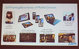 ꡼ No.003 | 2020ǯˤϥ󥿡ͥåȤˤĤʤǥХ300&#033;&#063; IoT򸫿ARMάݡ