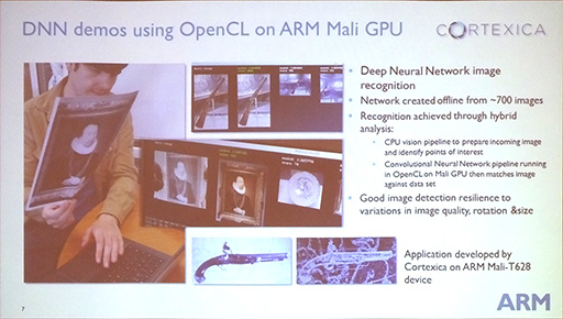画像集 No.013のサムネイル画像 / ARMの新型64bit CPU「Cortex-A72」はXeon並みの性能を3分の1の消費電力で実現。ARM Tech Symposia 2015レポート