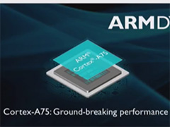 ［COMPUTEX］ARM，新型CPUコア「Cortex-A75，A55」と新型GPUコア「Mali-G72」を発表