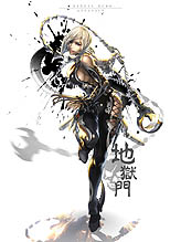 ���������꡼ No.002�Υ���ͥ������ / ��G-Star 2011�ϲ�������ʷ�ϵ���MMORPG�䲣���������륢�������ʤɡ�Nexon�֡����Ǹ�������������ȥ��Ҳ�