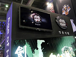 ���������꡼ No.006�Υ���ͥ������ / ��G-Star 2011�ϲ�������ʷ�ϵ���MMORPG�䲣���������륢�������ʤɡ�Nexon�֡����Ǹ�������������ȥ��Ҳ�