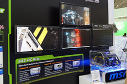 ꡼ No.002Υͥ / COMPUTEXϡ3DMark for Windows 8פΥǥ⤬MSI֡ǸˡѤϤľࡼӡǺ