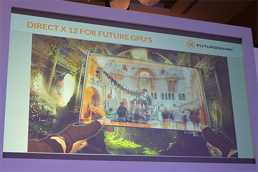 ꡼ No.008 | Futuremark3DMarkPCMarkΥɥޥåפ򹹿3DMarkMantleDX12бƿХüƥȤ