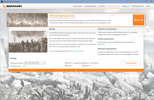 画像ギャラリー No.003のサムネイル画像 / 「3DMark」の新テスト「API Overhead feature test」を動かし,DX12への期待を高めてみた