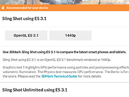 ���������꡼ No.003�Υ���ͥ������ / Android�ǡ�3DMark�פ��᥸�㡼���åץǡ��ȡ�OpenGL ES 3.1/3.0�б��ο��ƥ��ȡ�Sling Shot�פ��ä��