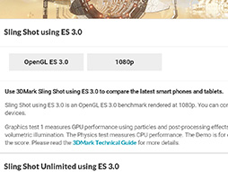 ���������꡼ No.004�Υ���ͥ������ / Android�ǡ�3DMark�פ��᥸�㡼���åץǡ��ȡ�OpenGL ES 3.1/3.0�б��ο��ƥ��ȡ�Sling Shot�פ��ä��