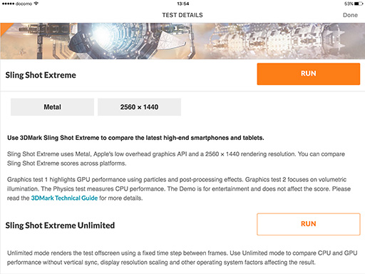 画像ギャラリー No.004のサムネイル画像 / iOS版「3DMark」に,OpenGL ES 3.1対応テスト「Sling Shot Extreme」が加わる。ハイエンドのAndroidデバイスと横並び比較が可能に