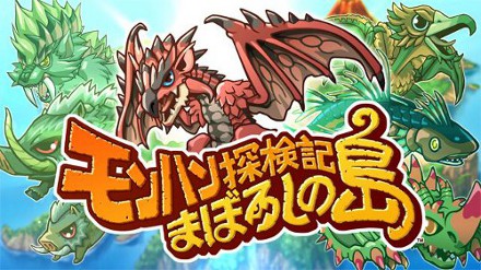 ꡼ No.002Υͥ / ץ󡤥륲֥ϥõ ޤܤפۿϡ̤ʥ󤻤֥åGפ館륭ڡ»