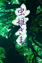 ꡼ No.003 | ɤǿ͵STGɱޡפiPhone/iPod touchѥץȤ2011ǯߤۿ