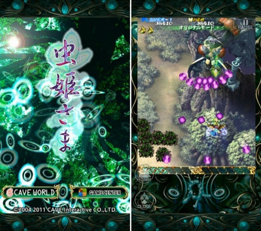 ���������꡼ No.001�Υ���ͥ������ / iOS�ǡ���ɱ���ޡ�Twitter�Υ�ĥ����ȿ��ǲ��ʤ���ޤ륻�����»�