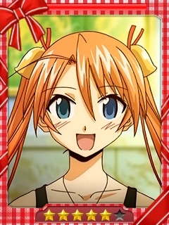 魔法先生ネギま 麻帆良学園 校章 根付 ファスナーアクセサリー キーホルダー 魔法先生ネギま 麻帆良学園 校章 根付 ファスナーアクセサリー