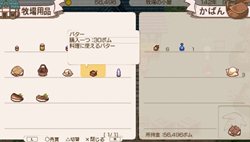 ���������꡼ No.006�Υ���ͥ������ / �֥��ɡ��ͥС����ɡ������ꥢ����ʪ����פ�2012ǯȯ�䤬���ꡣ��ȯ��Υ��󥲡���ࡼ�ӡ��ǿ����������ʷ�ϵ����ǧ���褦