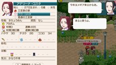 ���������꡼ No.004�Υ���ͥ������ / �֥��ɡ��ͥС����ɡ������ꥢ����ʪ����פ��ۿ�����2��16���˷�������������Ƥ�Ҳ𤹤�ࡼ�ӡ���������