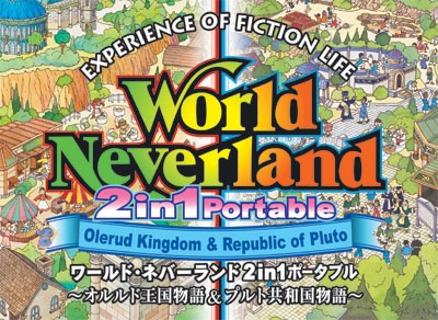 ꡼ No.003Υͥ / ֥ɡͥСɡꥢʪסͥХ꡼ȤϢưǤΤΥ饯ܽ褦