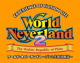 ꡼ No.005Υͥ / ֥ɡͥСɡꥢʪסͥХ꡼ȤϢưǤΤΥ饯ܽ褦