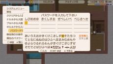 ꡼ No.007Υͥ / ֥ɡͥСɡꥢʪסͥХ꡼ȤϢưǤΤΥ饯ܽ褦