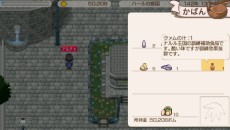 ꡼ No.010Υͥ / ֥ɡͥСɡꥢʪסͥХ꡼ȤϢưǤΤΥ饯ܽ褦