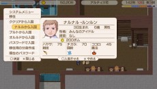 ꡼ No.012Υͥ / ֥ɡͥСɡꥢʪסͥХ꡼ȤϢưǤΤΥ饯ܽ褦