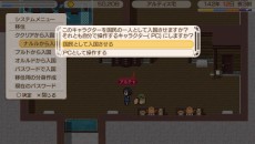 ꡼ No.013Υͥ / ֥ɡͥСɡꥢʪסͥХ꡼ȤϢưǤΤΥ饯ܽ褦