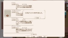 ꡼ No.014Υͥ / ֥ɡͥСɡꥢʪסͥХ꡼ȤϢưǤΤΥ饯ܽ褦