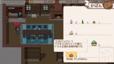 ꡼ No.015Υͥ / ֥ɡͥСɡꥢʪסͥХ꡼ȤϢưǤΤΥ饯ܽ褦