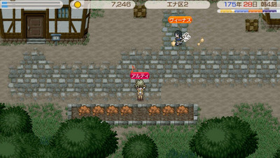 ���������꡼ No.006�Υ���ͥ������ / �֥��ɡ��ͥС����� �������ꥢ����ʪ�����DLC��7�ơֿ���פʤɤ��ۿ�