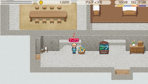 ���������꡼ No.007�Υ���ͥ������ / �֥��ɡ��ͥС����� �������ꥢ����ʪ�����DLC��7�ơֿ���פʤɤ��ۿ�