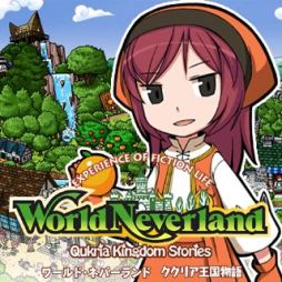 ���������꡼ No.010�Υ���ͥ������ / �֥��ɡ��ͥС����� �������ꥢ����ʪ�����DLC��7�ơֿ���פʤɤ��ۿ�