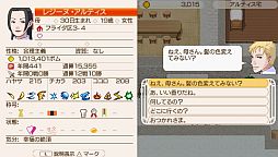 ���������꡼ No.006�Υ���ͥ������ / �֥��ɡ��ͥС����ɡס����ָ���Ρ֥������ȡפʤ�DLC��8�Ƥ��ۿ�����