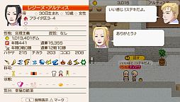 ���������꡼ No.007�Υ���ͥ������ / �֥��ɡ��ͥС����ɡס����ָ���Ρ֥������ȡפʤ�DLC��8�Ƥ��ۿ�����