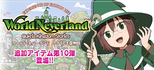 ���������꡼ No.001�Υ���ͥ������ / �֥��ɡ��ͥС����ɡ�DLC��10�Ƥ��ۿ���26���ޤǥ�����Ȥ�����̵��