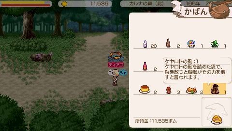 ���������꡼ No.007�Υ���ͥ������ / �֥��ɡ��ͥС����ɡ�DLC��10�Ƥ��ۿ���26���ޤǥ�����Ȥ�����̵��