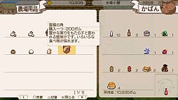 ���������꡼ No.008�Υ���ͥ������ / �֥��ɡ��ͥС����ɡ�DLC��10�Ƥ��ۿ���26���ޤǥ�����Ȥ�����̵��