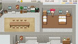 ���������꡼ No.009�Υ���ͥ������ / �֥��ɡ��ͥС����ɡ�DLC��10�Ƥ��ۿ���26���ޤǥ�����Ȥ�����̵��