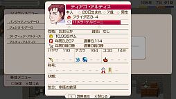 ���������꡼ No.012�Υ���ͥ������ / �֥��ɡ��ͥС����ɡ�DLC��10�Ƥ��ۿ���26���ޤǥ�����Ȥ�����̵��