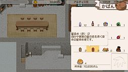 ���������꡼ No.013�Υ���ͥ������ / �֥��ɡ��ͥС����ɡ�DLC��10�Ƥ��ۿ���26���ޤǥ�����Ȥ�����̵��