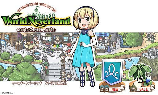 ���������꡼ No.001�Υ���ͥ������ / �֥�ͥС������ꥢ����ʪ������ɲå����ƥ�֥���������ϡפ��ۿ�����