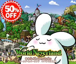 ������#001�Υ���ͥ���/�֥��ɡ��ͥС����ɡץ��ޡ��������27���ޤǼ»ܡ�DL�Ǥ�Ⱦ�ۤ�