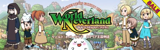 ������#002�Υ���ͥ���/�֥��ɡ��ͥС����ɡץ��ޡ��������27���ޤǼ»ܡ�DL�Ǥ�Ⱦ�ۤ�