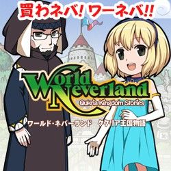 ������#003�Υ���ͥ���/�֥��ɡ��ͥС����ɡץ��ޡ��������27���ޤǼ»ܡ�DL�Ǥ�Ⱦ�ۤ�