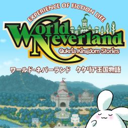 ������#004�Υ���ͥ���/�֥��ɡ��ͥС����ɡץ��ޡ��������27���ޤǼ»ܡ�DL�Ǥ�Ⱦ�ۤ�