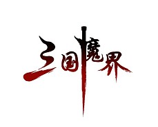 ���������꡼ No.002�Υ���ͥ������ / �ֶ˸� -AURORA-�ס��������С��ֻ����⳦�פ�������������ǰ���٥�ȳ���