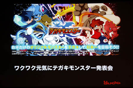 ꡼ No.001 | ȼɤǳڤॽ륢ץ֥ƥ󥹥פۿϡ說說о줷֥說說˥ƥ󥹥ȯɽפݡ