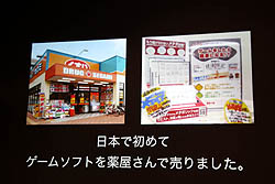 ꡼ No.004 | ȼɤǳڤॽ륢ץ֥ƥ󥹥פۿϡ說說о줷֥說說˥ƥ󥹥ȯɽפݡ