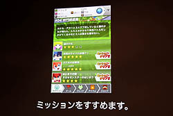 ꡼ No.009 | ȼɤǳڤॽ륢ץ֥ƥ󥹥פۿϡ說說о줷֥說說˥ƥ󥹥ȯɽפݡ