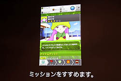 ꡼ No.010 | ȼɤǳڤॽ륢ץ֥ƥ󥹥פۿϡ說說о줷֥說說˥ƥ󥹥ȯɽפݡ