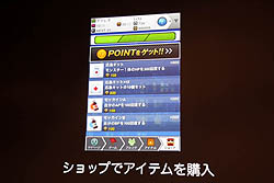 ꡼ No.011 | ȼɤǳڤॽ륢ץ֥ƥ󥹥פۿϡ說說о줷֥說說˥ƥ󥹥ȯɽפݡ